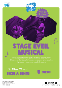 Stage Eveil musical - du 10/04 au 12/04 - [18 mois-3 ans]